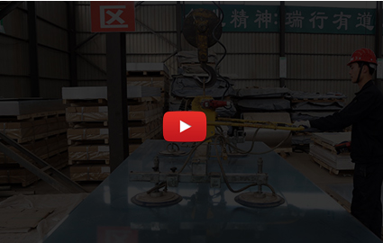 Jinan Kunxin Aluminum Co.,Ltd