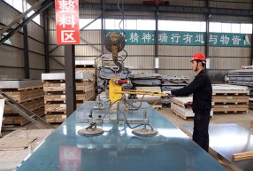 Factory three
