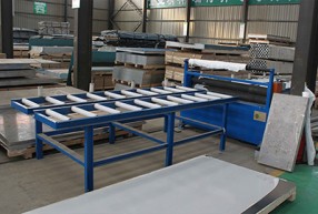Factory two