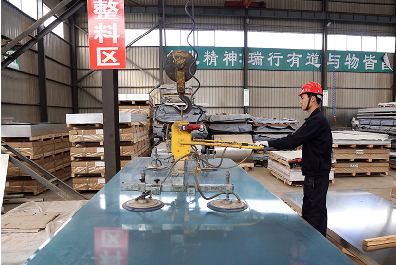 Jinan Kunxin Aluminum Co.,Ltd Company Profile